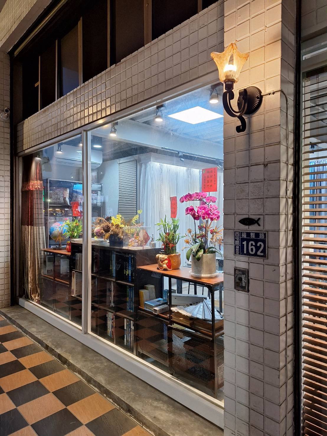 西屯福雅路窗簾店外觀 — 夏悅窗飾台中窗簾工廠直營